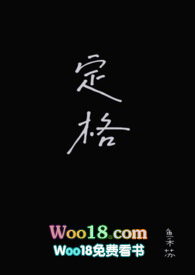 东莞宵夜哪里好吃