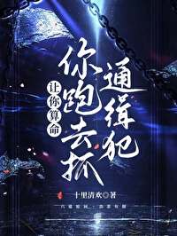 算命抓住人什么心理